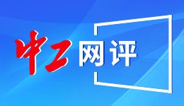 合力开创法治中国建设新局面，总书记提出新要求
